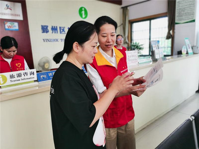 服務零距離 創(chuàng)新舉措化解用電難題，貼心服務點亮美好旅程